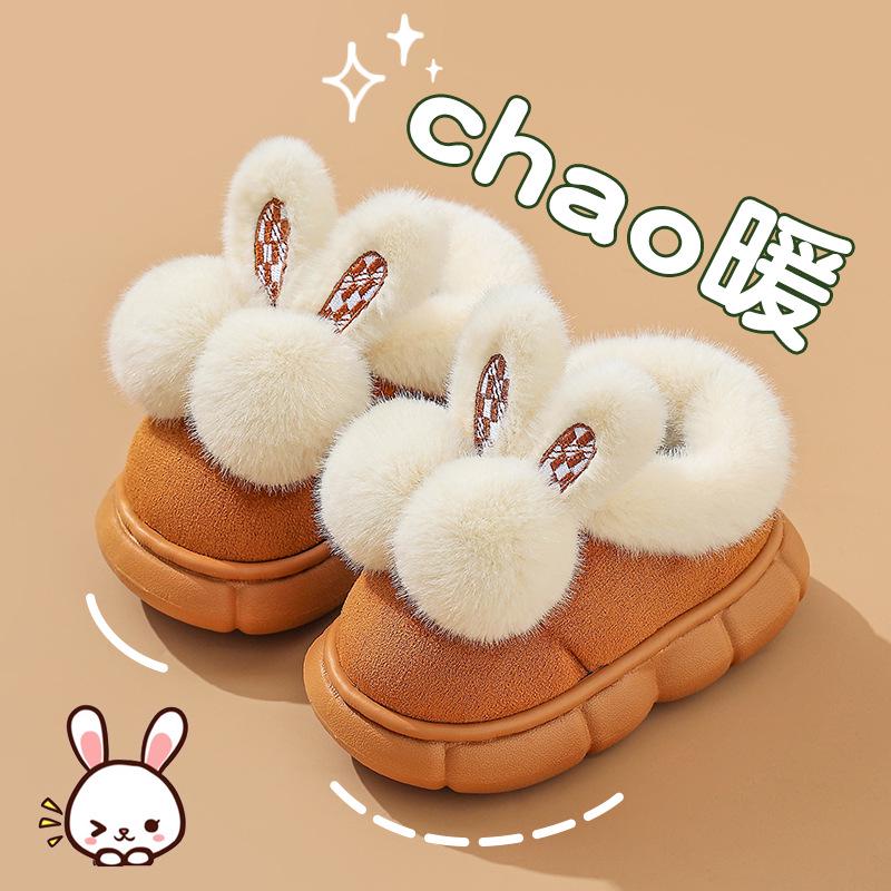 2024 Warm Winter Cotton Slippers for Girls: Indoor/Outdoor, Thickened for Mid-to-Large Children