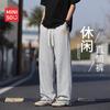 MINISO Мужские свободные прямые спортивные штаны Осень 2026