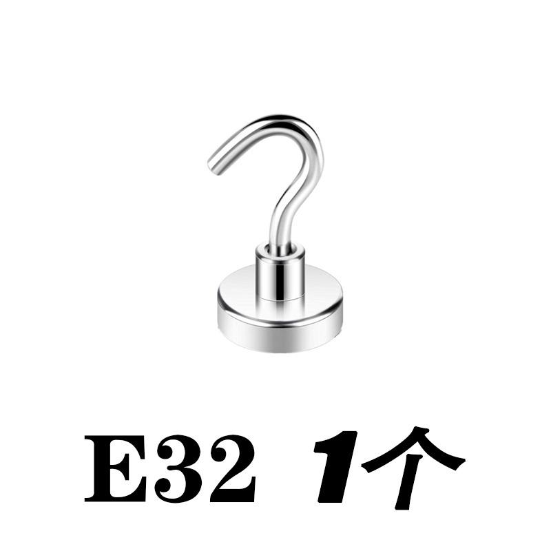 1-20 шт. Сильный магнитный крючок E10 E12 E16 E32 Прочный настенный металлический вешалка для ключей для дома Кухни Ванной Комнаты Аксессуары Магнит