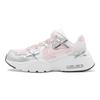 Nike Air Max Fusion Abrasion Resistant Coverage Low top Running Shoes Women's Silver Pink White CJ1671-100(TeamS2-S-BOX)