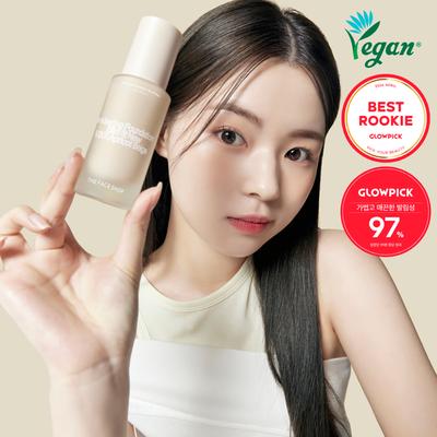 Ink Lasting Foundation Healthy Glow 35мл