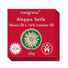 Aleppo Olive Laurel Oil Soap 25g