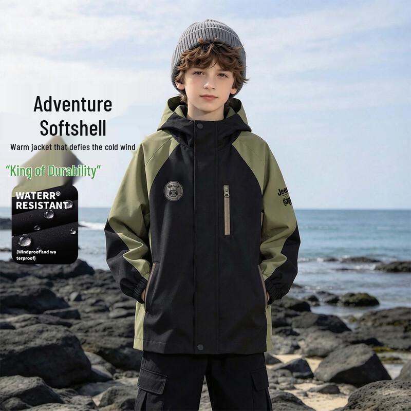 JEEP Youth Hooded Windbreaker Jacket