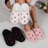 Soft-soled Plush Slippers for Women, Anti-slip Indoor Thick-soled Plush Slippers for Autumn and Winter