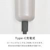 Electric Shaver 4 Blades Waterproof Washable Charging White [Yamazen] (with Kiwazori) Type-C HSY-04-W