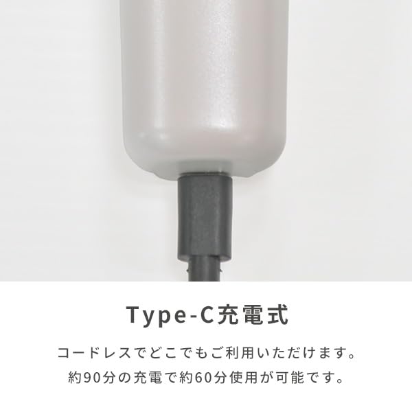 Electric Shaver 4 Blades Waterproof Washable Charging White [Yamazen] (with Kiwazori) Type-C HSY-04-W