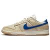 Кроссовки унисекс Dunk Low Premium Montreal Bagel Sesame Светло-коричневые Blue-Jay Sail DZ4853-200