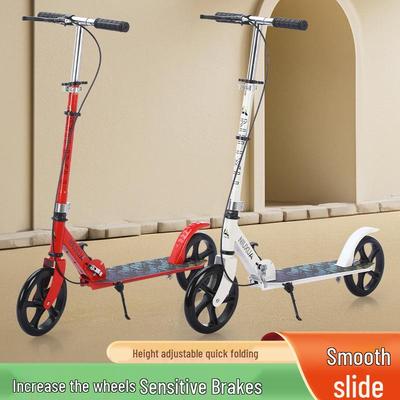 Складной двухколесный самокат для подростков и взрослых - Большие колеса для езды по городу