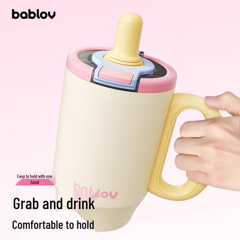 BabloV Flower Forest 316 Stainless Steel Insulated Straw Mug