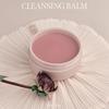 XOUL Afterglow Cleansing Balm 80g