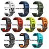 Двухцветный дышащий силиконовый ремешок Suunto 9/7 для D5 и Spartan Sports, 24 мм