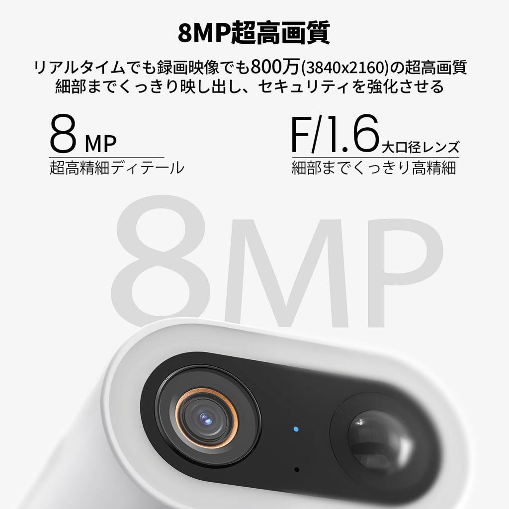 New for Aosu Security 8 Integrated Solar and No Power Supply Easy Intrusion AI Detection 4K Image Nighttime Color Voice and Light Solar Continuous