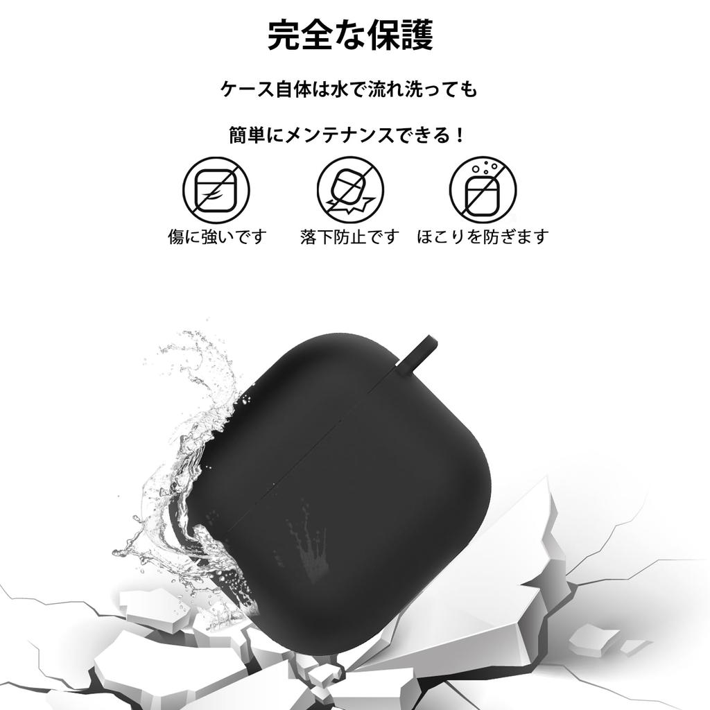 KANOYO Для AirPods 4-го поколения чехол силиконовый материал защитный чехол для наушников защитный чехол легкий противоударный защитный чехол потерян