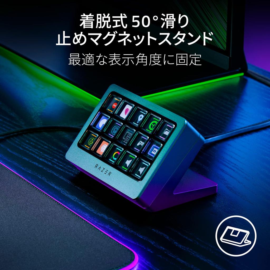 Razer Stream Controller Magnetic Stand PC Mac Stream Controller X by Japanese Authorized ° Anti-slip [Guaranteed Distributor]