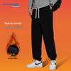 JEANSWEST Men's Winter Fleece-Lined Casual Jogger Pants