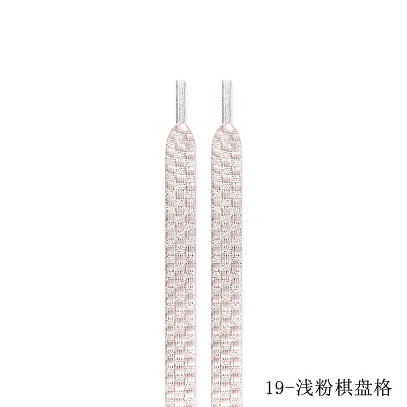 Плоские Классические Плетеные Шахматные Шнурки для Обуви AF1 Шириной 1,5 см Роскошный Бренд Шнурки Lanvin Текстурированные Шнурки Кроссовки Женские Мужские