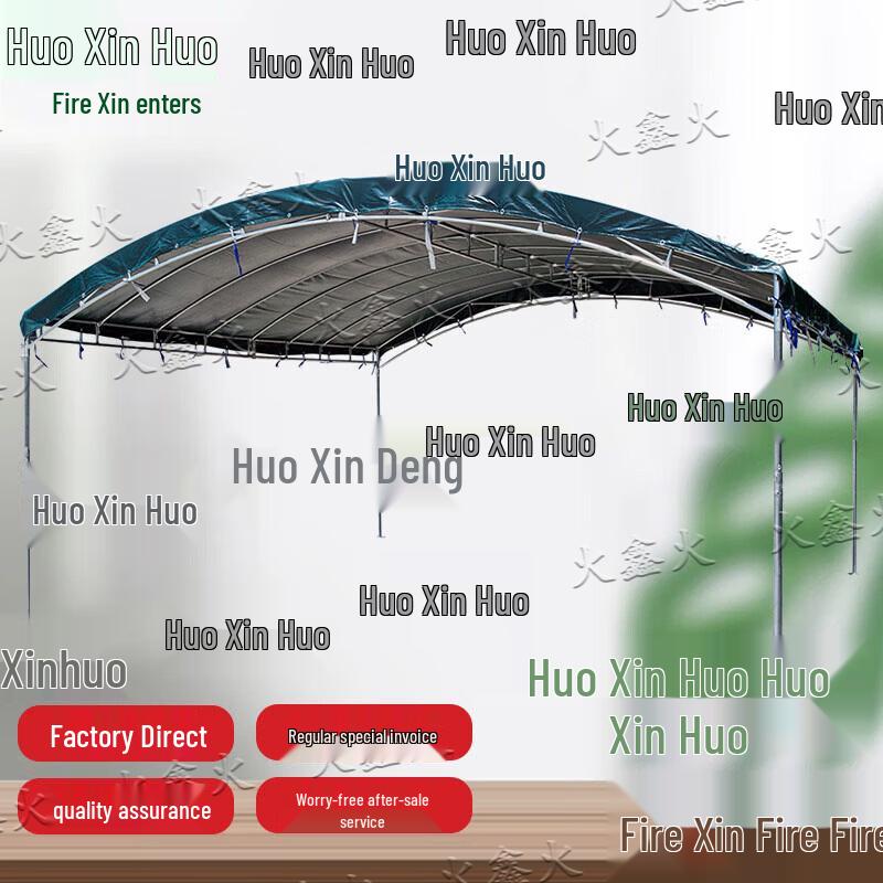 Huoxinhuo Outdoor Arched Waterproof Sun Shade Tent