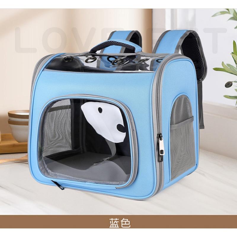 Сумка для домашних животных, новая модная портативная сумка для собак, большая вместимость, дышащий рюкзак для кошек, исходящая сумка для домашних животных