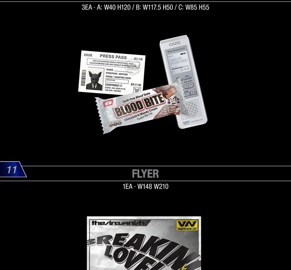 [POB] ENHYPEN [THE SIN] : [VANISH] 7-й мини-альбом