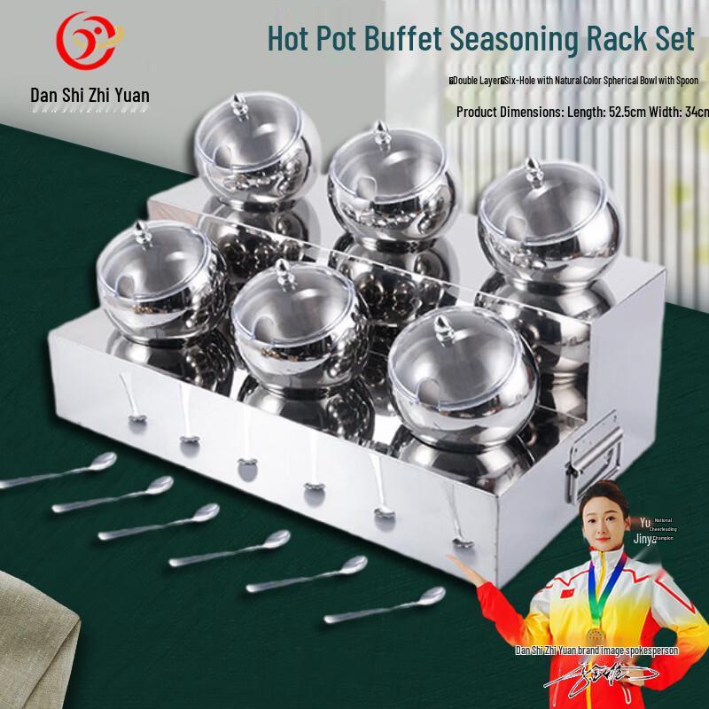 Stainless Steel Self-Service Condiment Station