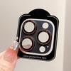 Защита объектива 3D-камеры для iPhone 16 15 14 Pro Max Plus Полное покрытие AR AF Закаленное стекло Металлическая крышка камеры Защитная пленка