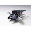 WAVE Super Dimension Fortress Macross Do You Remember Strike Valkyrie Fighter Ichijo Hikaru Machine 1/100 Love? VF-1S