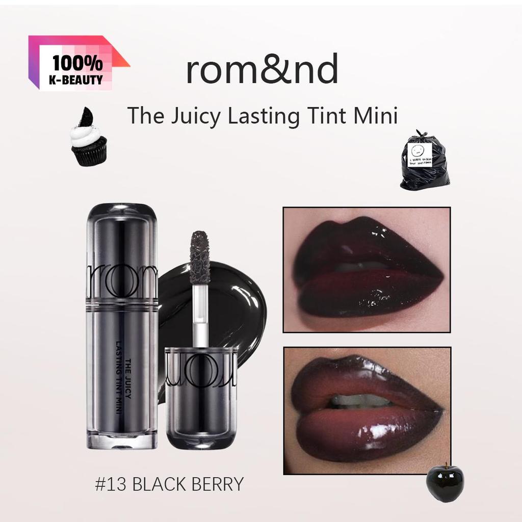 Rom&nd Romand THE JUICY LASTING TINT MINI 1г/0,04 унции (13 цветов)