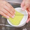 Губка Бытовая Ткань для мытья посуды Разноцветная Чистящая подушечка Кухонная Чистка Посуды Ткань для мытья кастрюль Абсорбирующая Ткань для мытья посуды