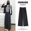 Black and Gray Plaid Wide-leg Pants Women's New Autumn Lazy and Loose High-waisted Loose Casual Straight-leg Pants