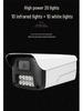 Hikvision 8MP 4K POE Outdoor Camera with Full-Color Night Vision & Waterproof Design