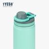Tyeso Thermos Bottle Stainless Steel Vacuum Flask Travel Bottle Insulated Water Bottle Sport Thermal Cup Mug Aesthetic Mug