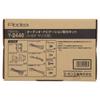 Amon Installation Kit for Vehicles without Audio Toyota Yaris only with corporate (AODEA) Audio/Navigation Rental/Leased (Vehicles System) -