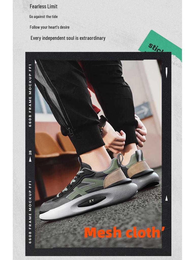 Мужские дышащие кожаные модные кроссовки класса люкс - Универсальные, на толстой подошве, увеличивающие рост папины кроссовки для осени и зимы