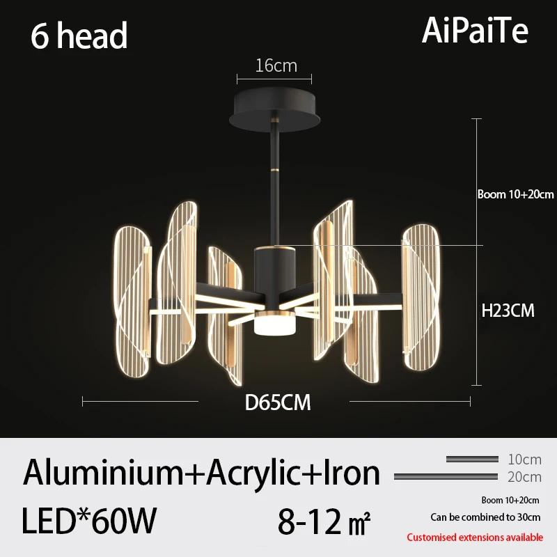 Chandelier Living Room Dining Room Bedroom Minimalist LED Acrylic Chandelier