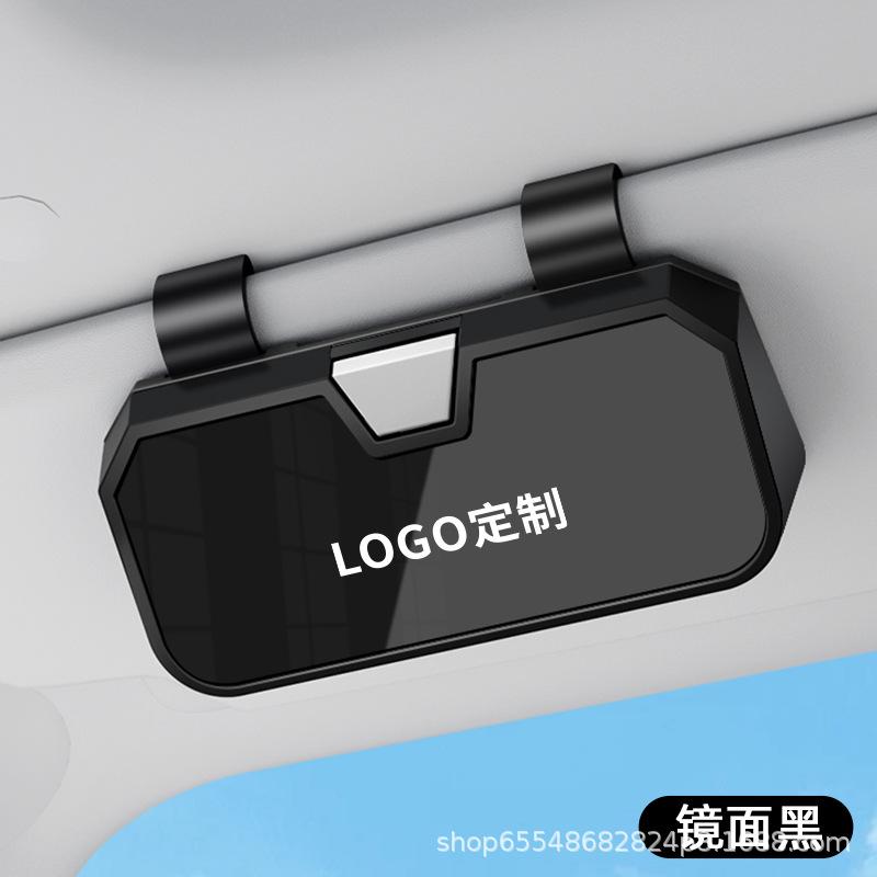 Multifunctional Car Sun Visor Glasses Holder for BMW, Mercedes-Benz, Volkswagen, and Honda