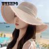 Classic Lace Ribbon Sun Hats Elegant Raw Hem Summer Straw Hat Wide Brim Outdoor Travel Beach Cap for Women Daily Use