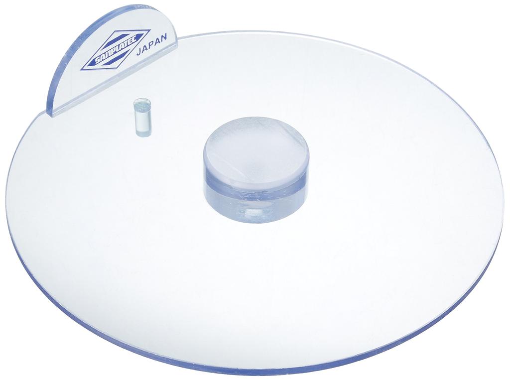 Sunplatec Free Standing Beaker Cap for 1L 1 Piece