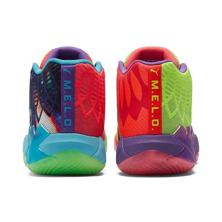 Puma Кроссовки MB.01 Be You Unisex Multi-Color Green-Gecko Red-Blast 376813-01