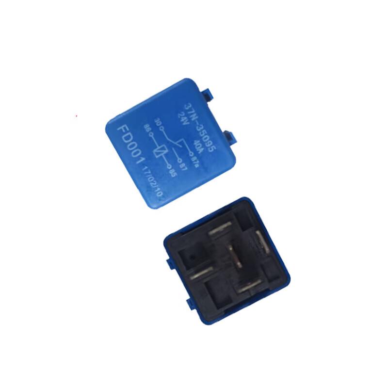 Dongfeng EQ1118G Five-Pin Ignition Relay 37N-35095