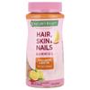 Optimal Solutions®, Hair, Skin, Nail Gummies, Collagen and Biotin, Tropical Citrus, 80 Gummies
