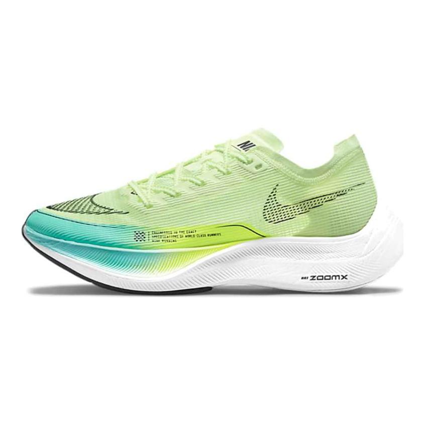 Nike Женские кроссовки ZoomX Vaporfly Next% 2 'Fast Pack' повседневные CU4123-700