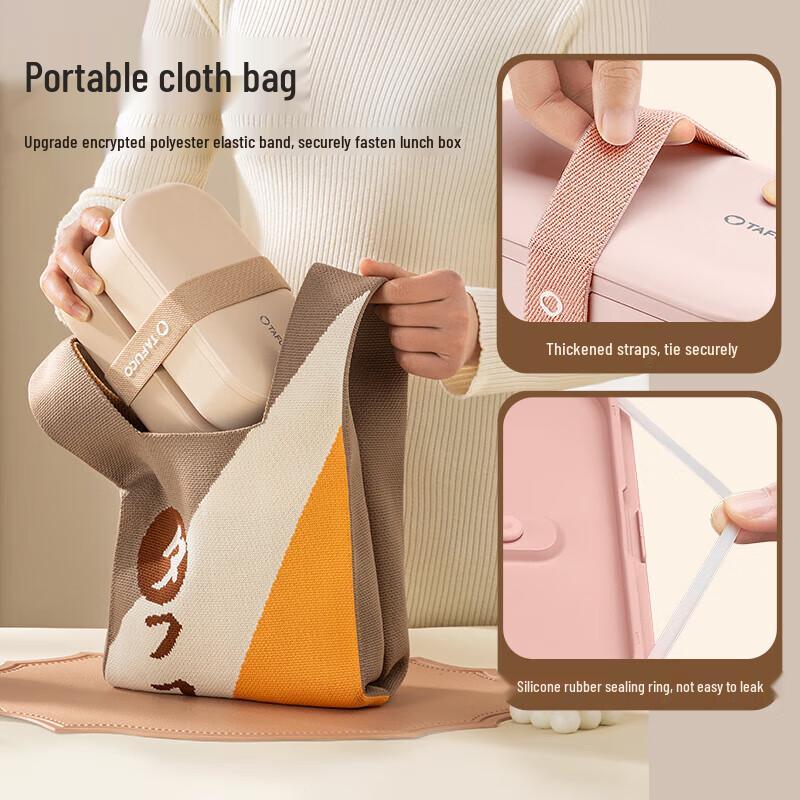 Chahua 316 Stainless Steel 2-Layer Microwave Safe Lunch Box