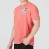 Under Armour Dopamine Seawater Pattern Sports Casual Letter Round Neck Short Sleeve T-Shirt Men Tops Pink 1361679-873