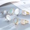 Vintage Natural Shell  Ring Silver Simple Rings Luxury Fashion Jewelry Wedding Gift for Women