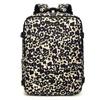 Рюкзак с леопардовым принтом, с несколькими карманами и регулируемыми лямками