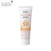 SASI Aura White Сыворотка для лица и тела Sunscreen SPF50 PA++++, UVA UVB защита, 100 мл. - Тайский уход за кожей