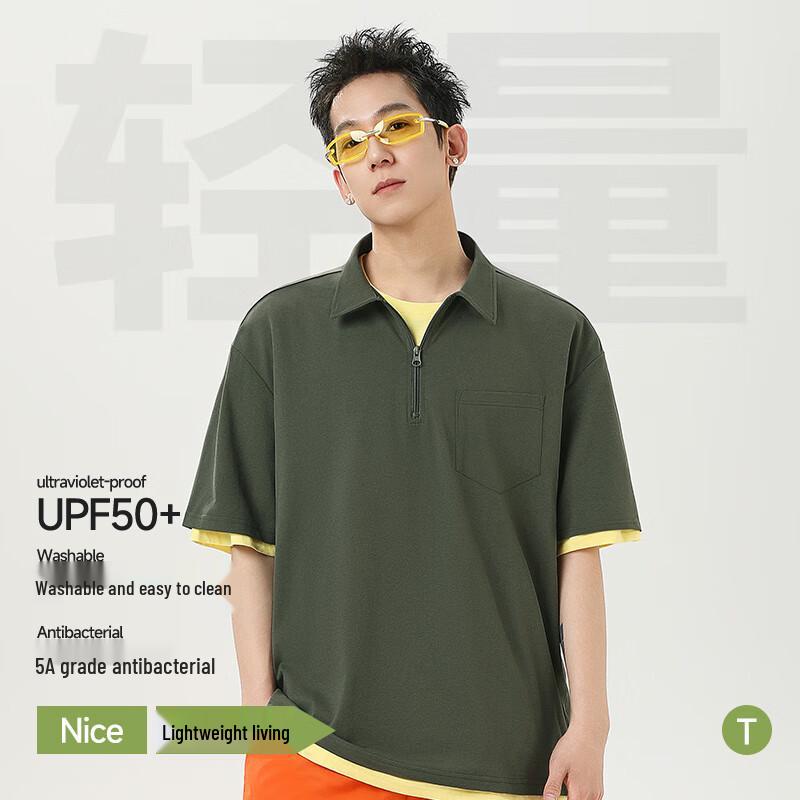 Warrior Мужская быстросохнущая футболка-поло с полумолнией