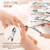 YAMOOCO Cuticle Nippers Trimmer Pusher Nail Nail Care Tool for Fingers and Stainless Easy to Use Even for Ideal for Manicures and Prevents Cuticle