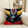 Ufo R-Robot G-Goldorak Pillow Case Living Room Sofa Cushion Cover Suitable For Home Bedroom Room Decoration