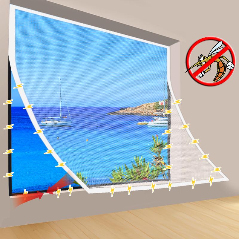 DTGJ Magnetic Screen Windows Mosquito Net Customized size white Invisible Fiberglass Mesh Air Tulle Anti insect fly Curtains